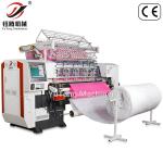Bobbin Lock stitch Sewing Machine Multi Needle Quilting Machine Manufacturer