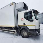 SUPRA 1150 Refrigeration Carrier Trailer Refrigeration Truck Reefer Unit