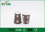 Customized Single Wall Paper Cups Brown paper coffee cup printing Light Weight