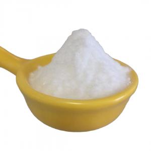 Wholesale AJA 2ppm As Betaine Anhydrous Powder 107-43-7 Food Additives for Animal from china suppliers