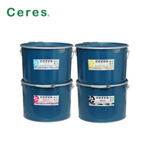 Wholesale Web Coldset Paper Offset Printing Ink Black Rotary Press Ink Solvent Based from china suppliers