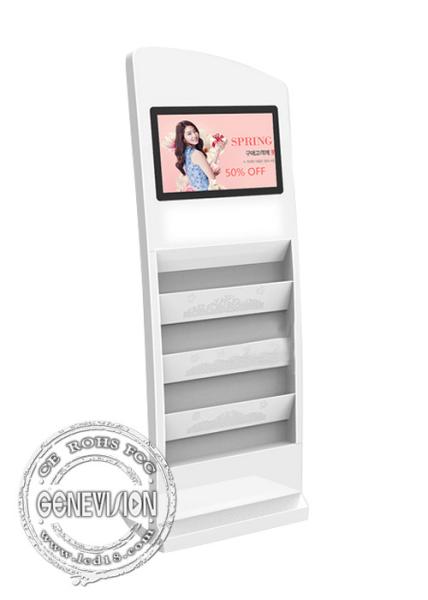 Brochure Holder / Cell Phone Charging Kiosk Digital Signage Digital Screen 21.5