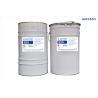 Buy cheap 859A 859B Versatile Solventless Adhesive Flexible Packaging Adhesive Can Match from wholesalers