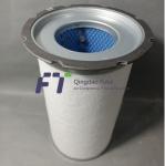 Replacement 635660 Screw Compressor Air Oil Separator