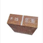 Silica Mullite Brick 1680 1650 The Best Refractory Brick for Cement Kilns Sample