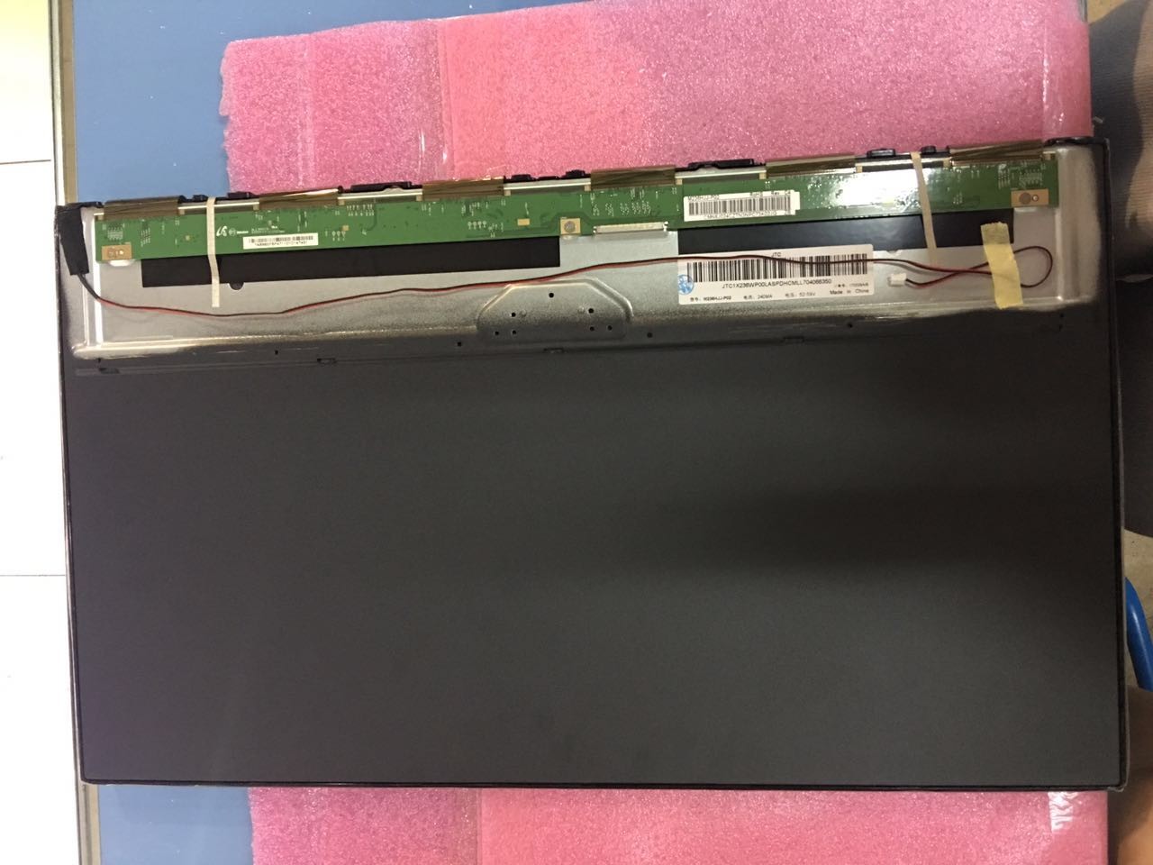 Innolux 23.6" 250nits Industrial Lcd Panel 1920×1080 M236HJJ-L31