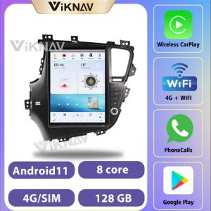 Wholesale 12.1 Inch 8 Core Car radio For 2011- 2015 Hyundai-Kia K5 Navigation GPS Multimedia DVD Player Wireless Carplay 4G BT from china suppliers