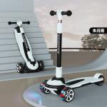 CE Certified 2 In 1 Kick Scooter Boys Girls 3 Wheel Scooter Anti Rollover