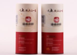Wholesale OEM / ODM Paper Cans Packaging Round Cylinder Boxes For Tissue Packaging from china suppliers