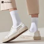 Custom Logo Comfortable Solid Color Crew Socks Neutral Bamboo Fiber Socks