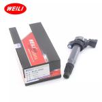 Automobile Car Ignition Coil 9023781 871596 For Wuling Hongguang Baojun Saiou
