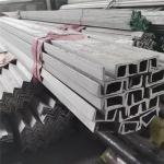 Non Perforated 202 5m Stainless Steel U Channel Bar For Housing Construction