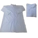 Customized Nonwoven Workwear Protective PPE Uniform Visitor Coat Lab Coat