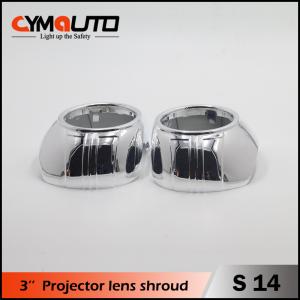 Wholesale Durable Headlight Shrouds Cover For S14 3 Inch Projector Car Light Shrouds from china suppliers