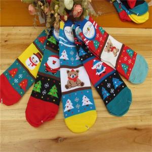 China Christmas gifts supersoft cotton nylon spandex casual tube socks in good quality for women on sale
