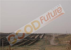 Wholesale Slew Drive 1500V One Axis Solar Tracking System Self Locking from china suppliers