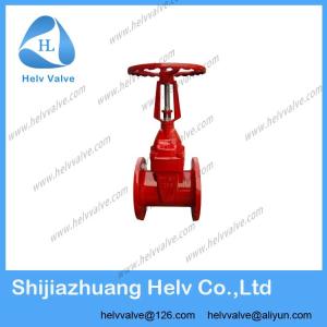 Wholesale bolted bonnet, OS and Y, rising stem WCB, CF8, CF8M, LCB, LCC, WC6 and WC9 lever, gear, pneumatic, electric from china suppliers