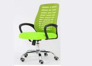 Wholesale High Back Office Executive Mesh Furniture Swivel Chairs from china suppliers