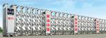 100V Automatic Retractable Gate Iron Simple House Grill Barrier Electric Door
