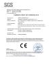 Please input your companyname! Certifications