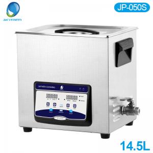 Wholesale 14.5L ultrasonic cleaning equipments to Automotive Parts car workshop cleaning from china suppliers