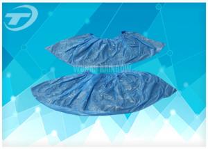 Wholesale Single Use PE Disposable Shoe Covers / Nonwoven Protective Shoe Covers from china suppliers