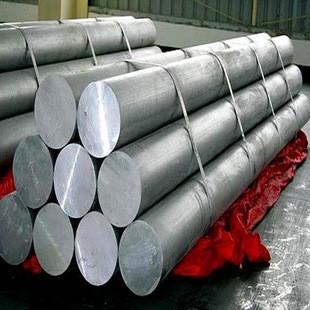 6063 6082 6061 6068 Aluminum Alloy Bar Custom Size Aluminum Billet Bars Round