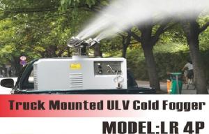Wholesale Diesel Engine Cold Fogger Machine For Plant Control , Humidification from china suppliers