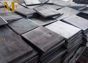 Wholesale OEM Diamond Dowels Carbon Steel Plate Mild Steel 110*110*6mm from china suppliers