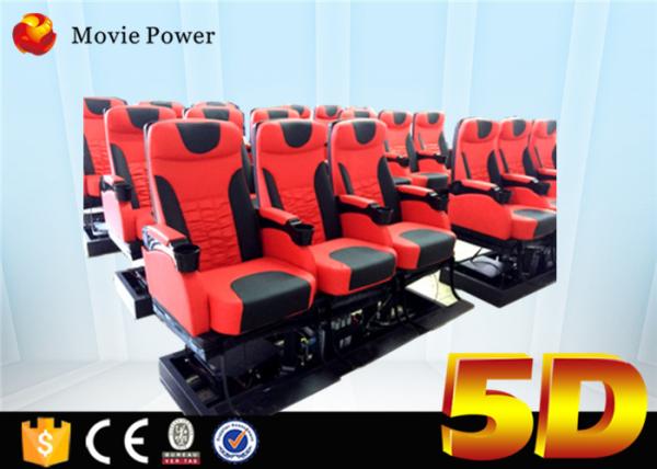 Red and Black Leather Chair 4D Motion Theater 100 Seats with Cup Holders and Leg