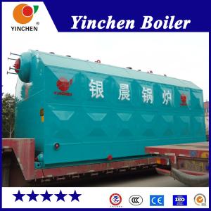 Wholesale Double Drum Sawdust Fired Boilers Biomass Steam Generator Green And Saving Cost from china suppliers