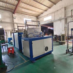 Wholesale Used Plastic Crusher Machine Recycling Screen Mesh Ф8-50 Noise ≤85dB from china suppliers