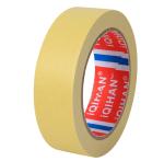 24mm-1000mm Water Activated Kraft Paper Adhesive Tape Thicker Gummed