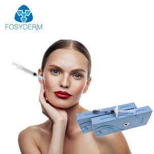 Wholesale Facial Beauty Hyaluronic Acid Filler Injections Easy Operation For Rejuvenation from china suppliers