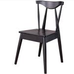 Modern Black Walnut Wood Nordic Dining Chair for Luxurious Europe Restaurant