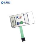 Custom Membrane Switch Keypad , Moisture Content Meter PET Membrane Switch