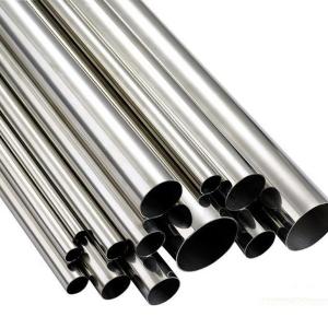 Wholesale Cheap Price Inconel 601 Tube/Pipe With Standard B163 from china suppliers