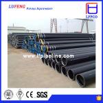 carbon steel pipes and tubes