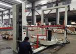 Film 250mm Fully Automatic Pallet Wrapping Machine PLC control