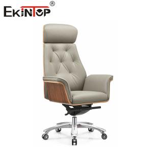 Wholesale Height Adjustable Grey Leather Conference Chairs Wooden Frame And Backrest from china suppliers