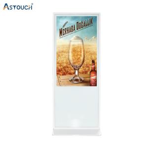 Wholesale 55 Inch Smart Free Standing Digital Poster Display Screen With IR Touch Technology from china suppliers