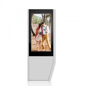 Wholesale Outdoor Touch Screen Video Monitor Sunlight Readable Video Display Screen 32 inch from china suppliers