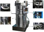 60 Mpa Pressure Hydraulic Oil Press Machine 2.2 Kw Power 12 Months Warranty