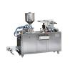 Buy cheap DPB-80 Medicine Packaging Machine Mini Type Chocolate Honey Packing Machine from wholesalers