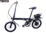 250W Motor Foldable Electric Bicycle 36V Lithium Battery 16'' TM-KV-1610 CE