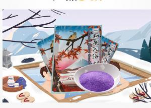 China Foot Bath Health Care Sterilize Skin Herbal Bath Salts on sale