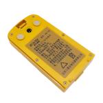 SOUTH Electronic Warp Battery DT-02/05/NT023L Electric Warp NB10B/Li20