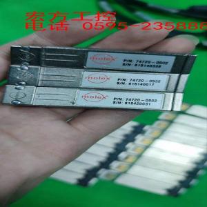 Wholesale 74720-0502 from china suppliers