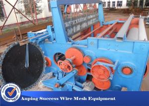China Industrial Shuttleless Rapier Weaving Machine , Shuttleless Rapier Loom 2.2kw on sale