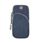 Nylon Personalised Womens Bags Waterproof Arm Bag For Phone Holder